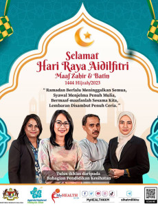 Selamat Hari Raya Aidilfitri 2023